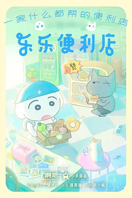 墨色山河